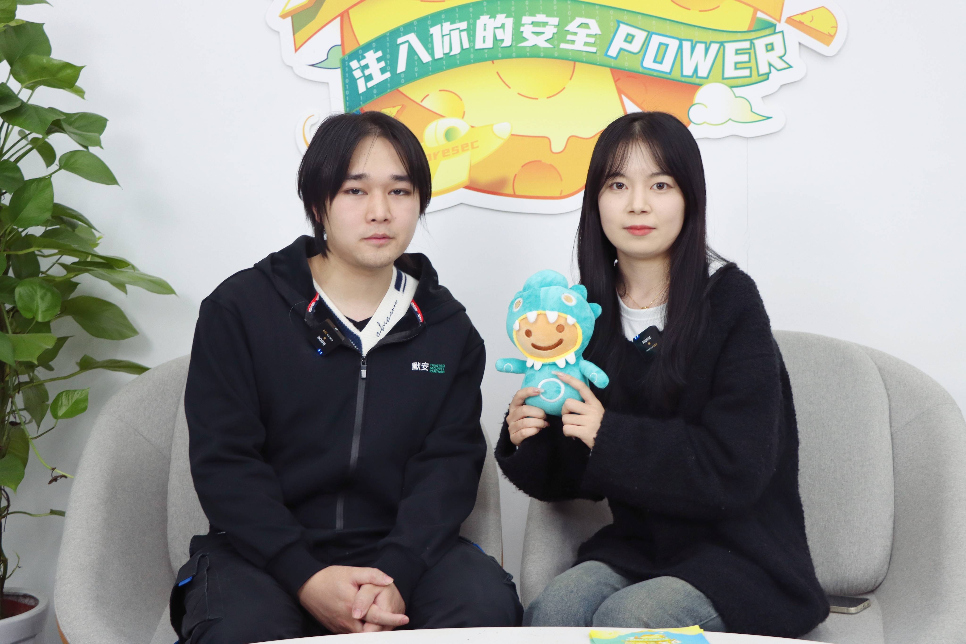 默安科技- 领先的云时代新安全体系构筑者