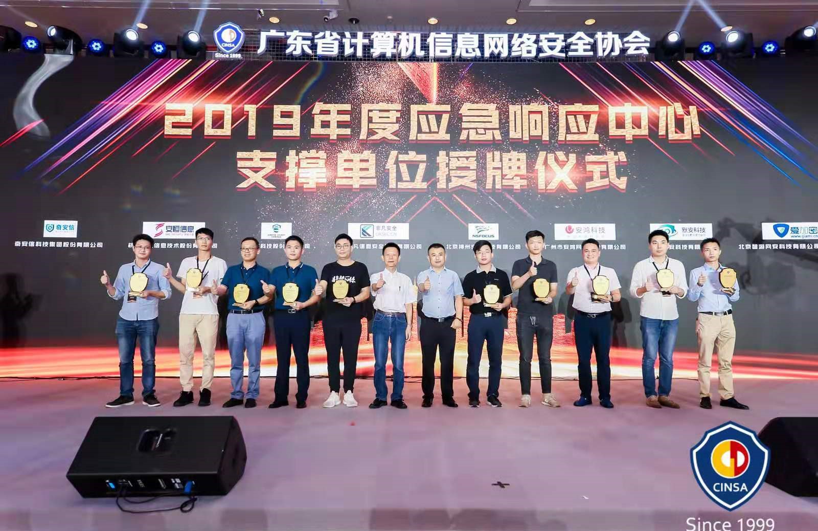 微信图片_20190716151239.jpg