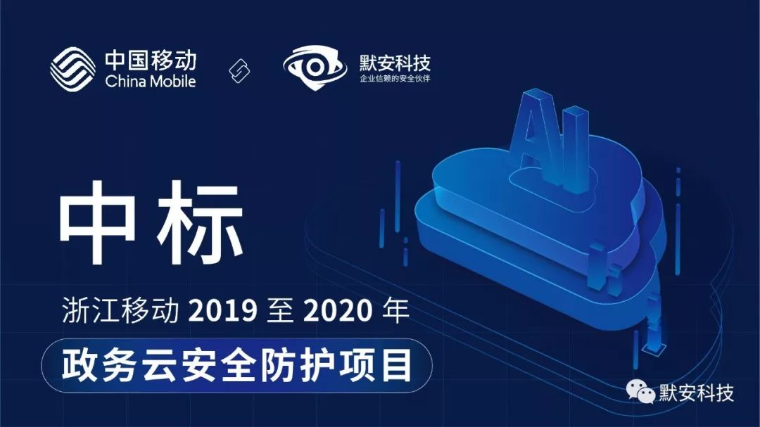 微信图片_20191016140525.jpg